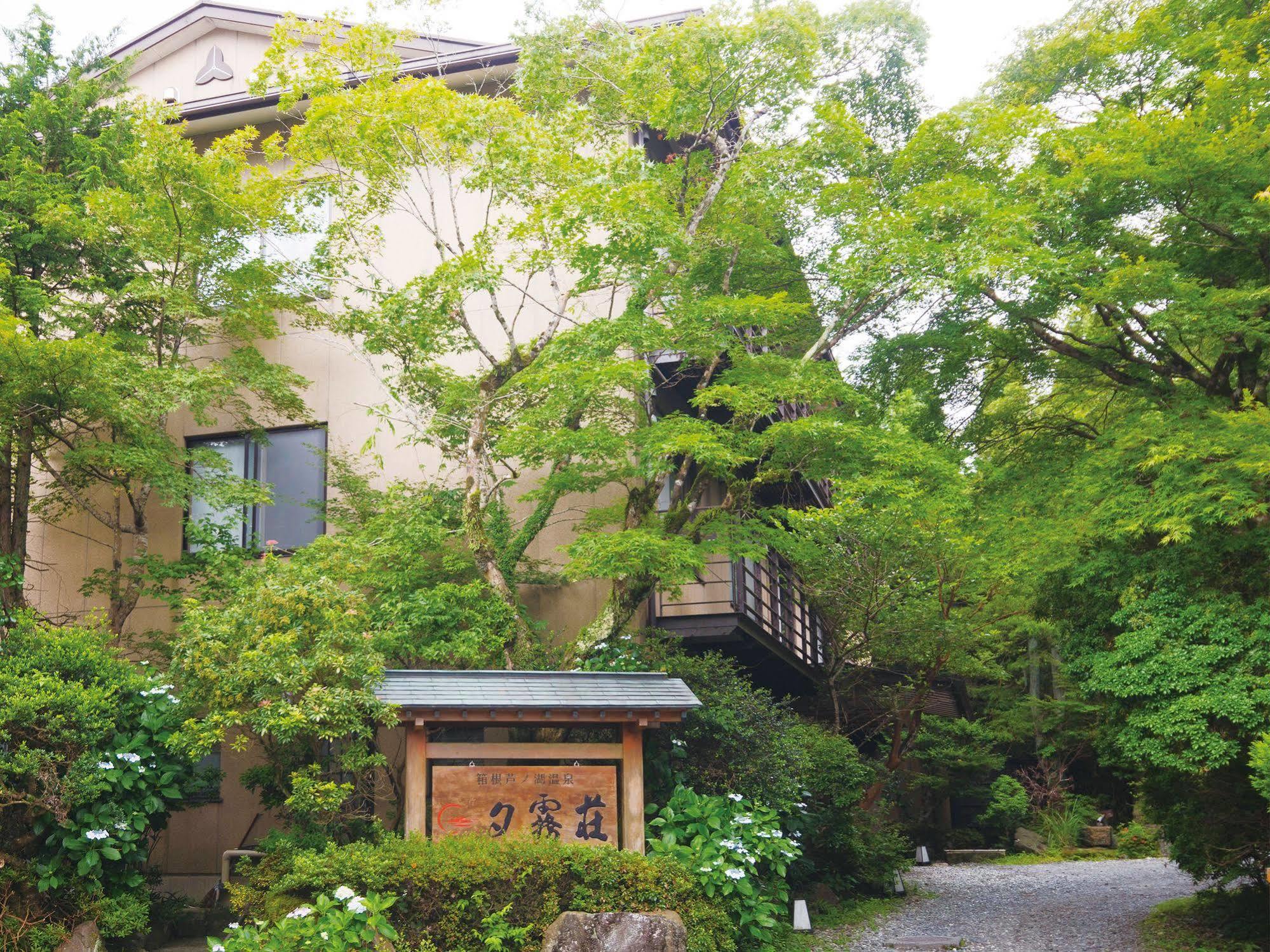Hotel Yuugiriso Hakone Exterior foto