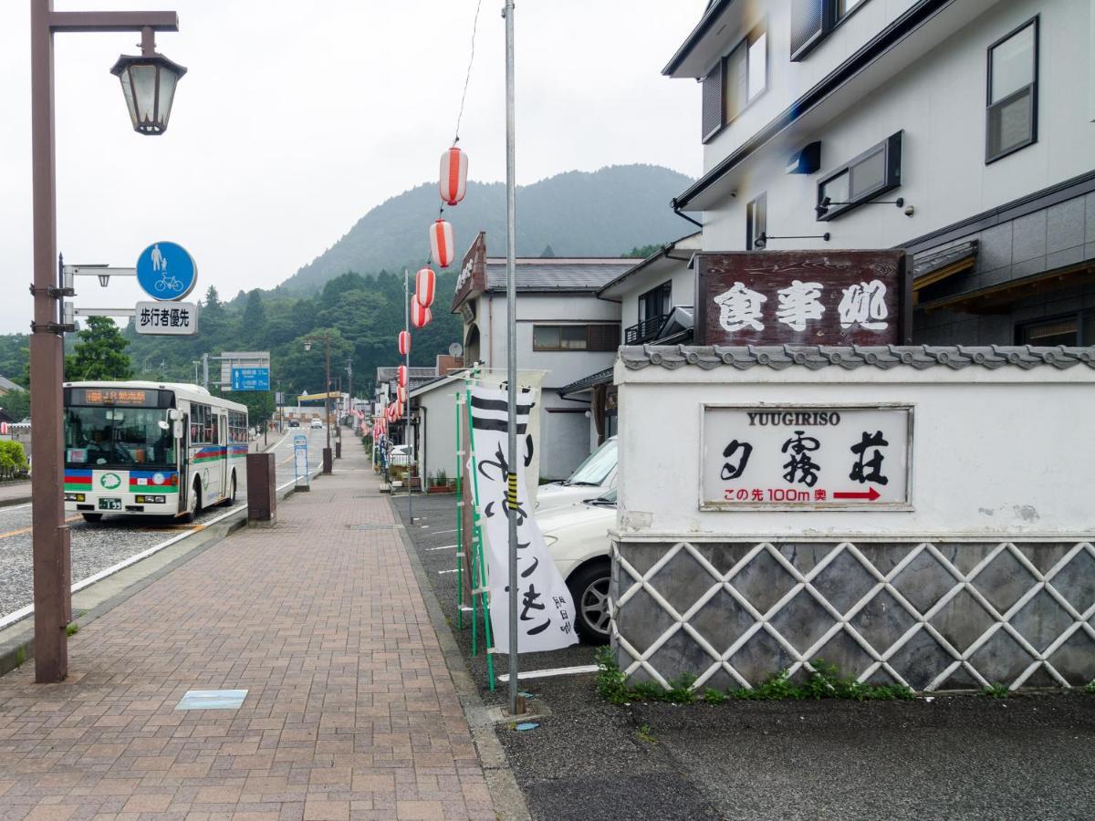 Hotel Yuugiriso Hakone Exterior foto